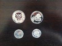 Юбилейни монети от пътя на България към НАТО
