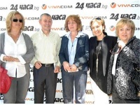 24chasa.bg стартира официално новата си визия, заедно с безплатен Wi-Fi